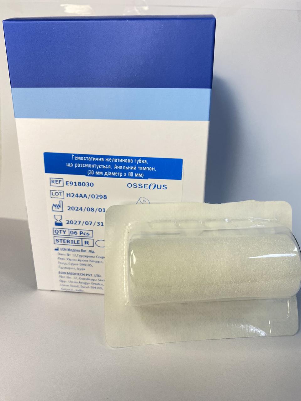Тампон гемостатичний ТМ Osseous 30 мм Dia x 80мм (Анальний), EON Meditech Pvt. Ltd., Індія, фото 1