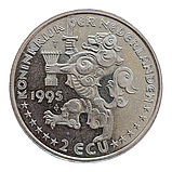 Нідерланди 2 ECU, 1995 Регата в Амстердамі - Фризька тьялк, фото 3