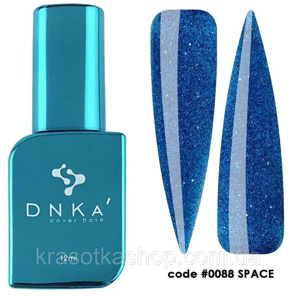 DNKa’ Cover Base №0088 Space камуфлююча база для нігтів, 12 мл