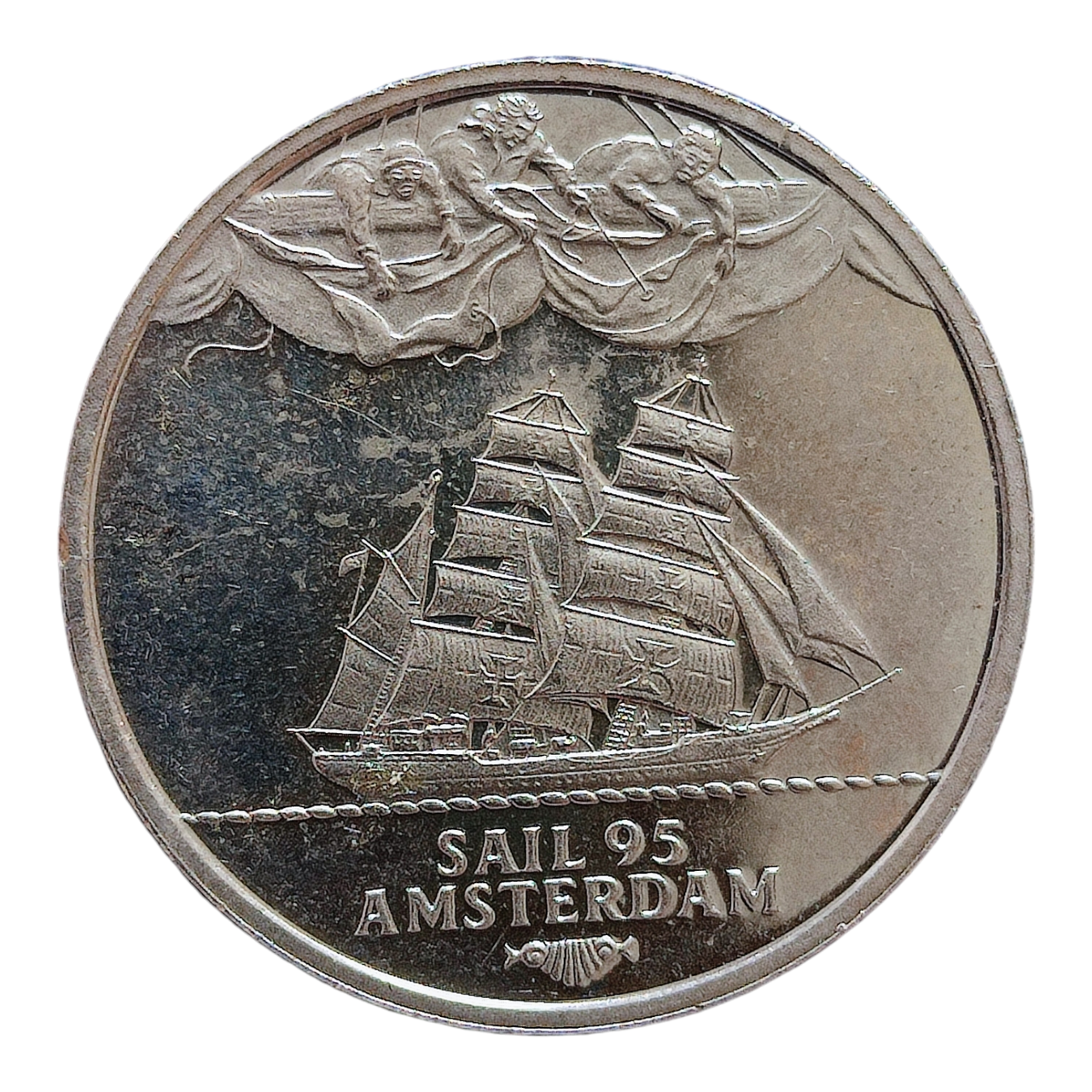 Нідерланди 2 ECU, 1995 Регата в Амстердамі - "Сагреш"