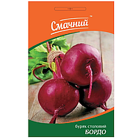 Буряк столовий Бордо 20 г