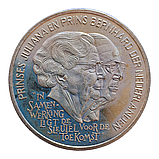Нідерланди 2½ ECU, 1994 85-та річниця - Народження Королеви-матері, фото 3