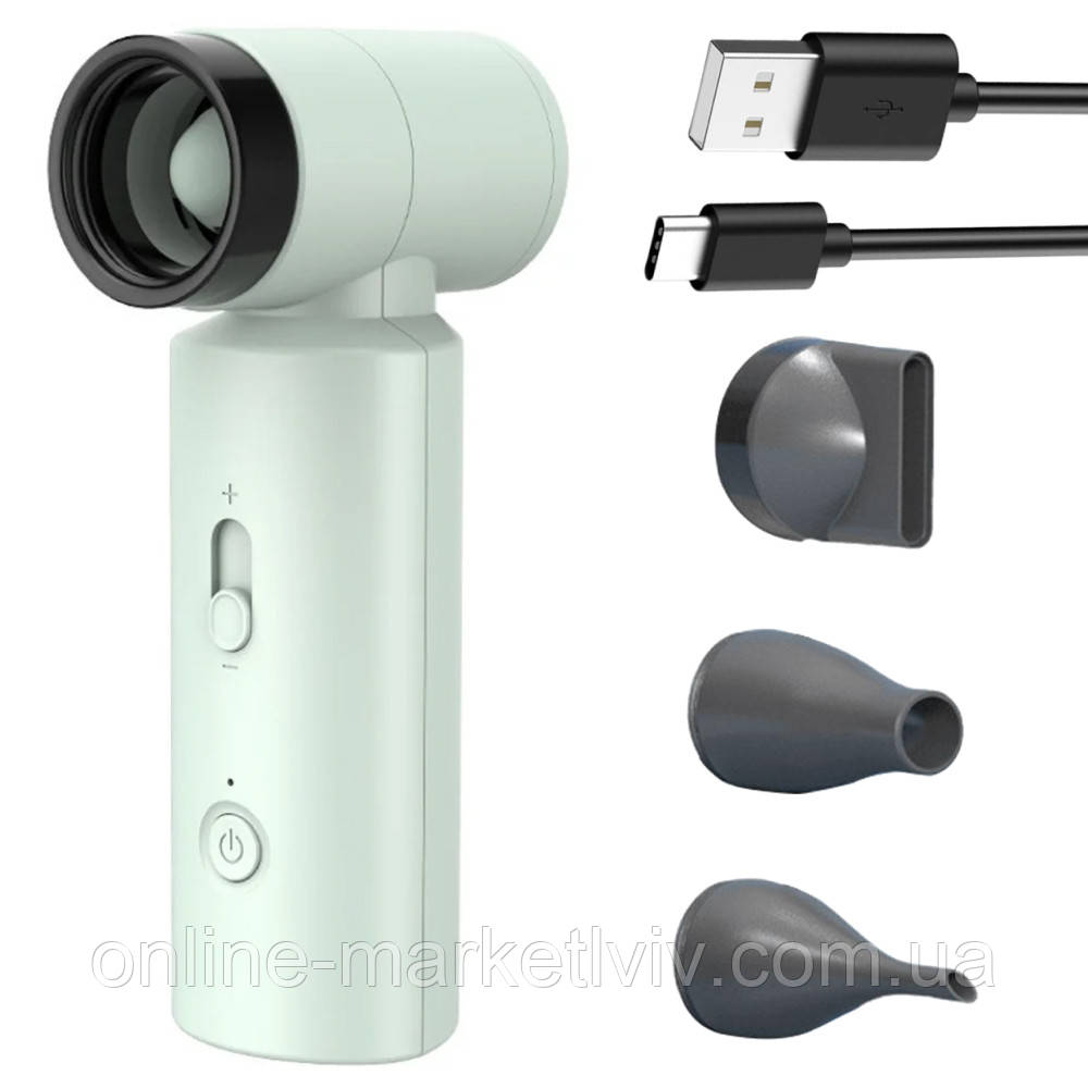 Смарт-фен на акумуляторі від USB, 4500мАч, 55Вт, Зелений / Бездротовий турбовентилятор / Фен акумуляторний