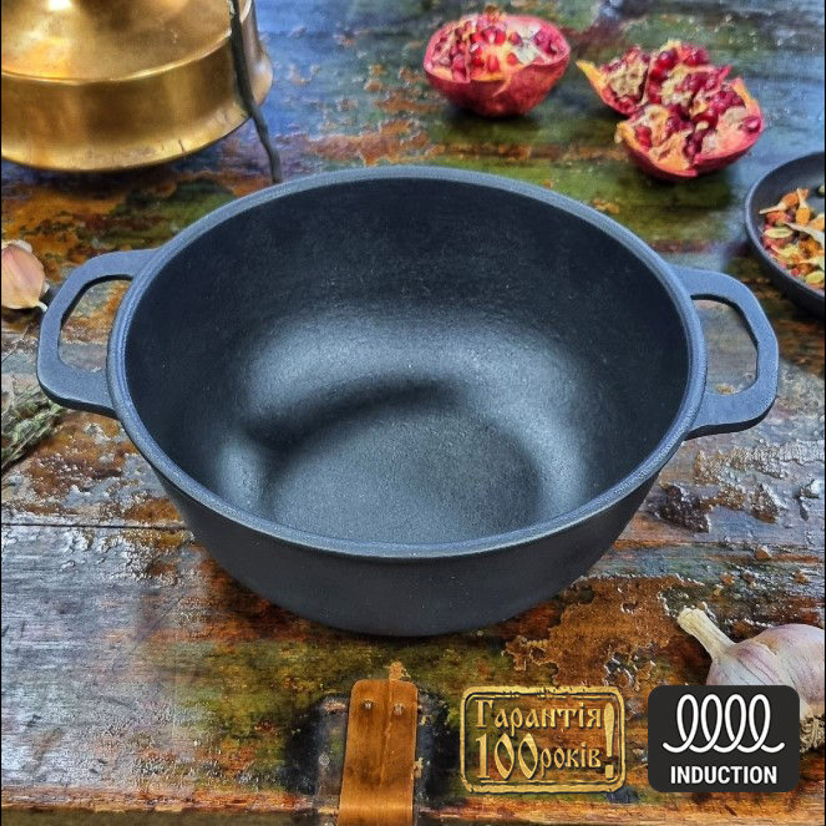 Казан чавунний Maysternya 5л Т403