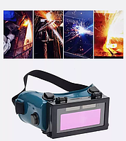 Очки для сварки с автоматическим затемнением и откидным стеклом Хамелеон, защитные очки для сварочных работ