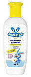 Шампунь-кондиціонер Вухастик дитячий з екстрактом ромашки, 200 мл, фото 5