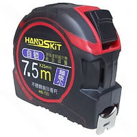 Рулетка HandsKit HS-725, довжина 7.5м, ширина 25мм
