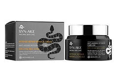 Крем для обличчя "Зміїний пептид" Enough Bonibell Syn-Ake Intense Repair Wrinkle Cream, 80 мл