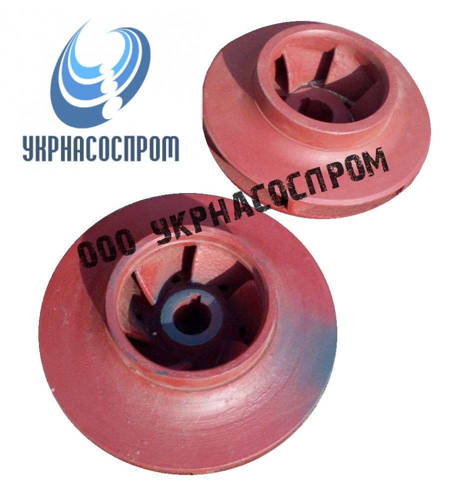 Рабочее колесо насоса КМ80-50-200 (ID#2353670510), цена: 2382 ₴, купить ...