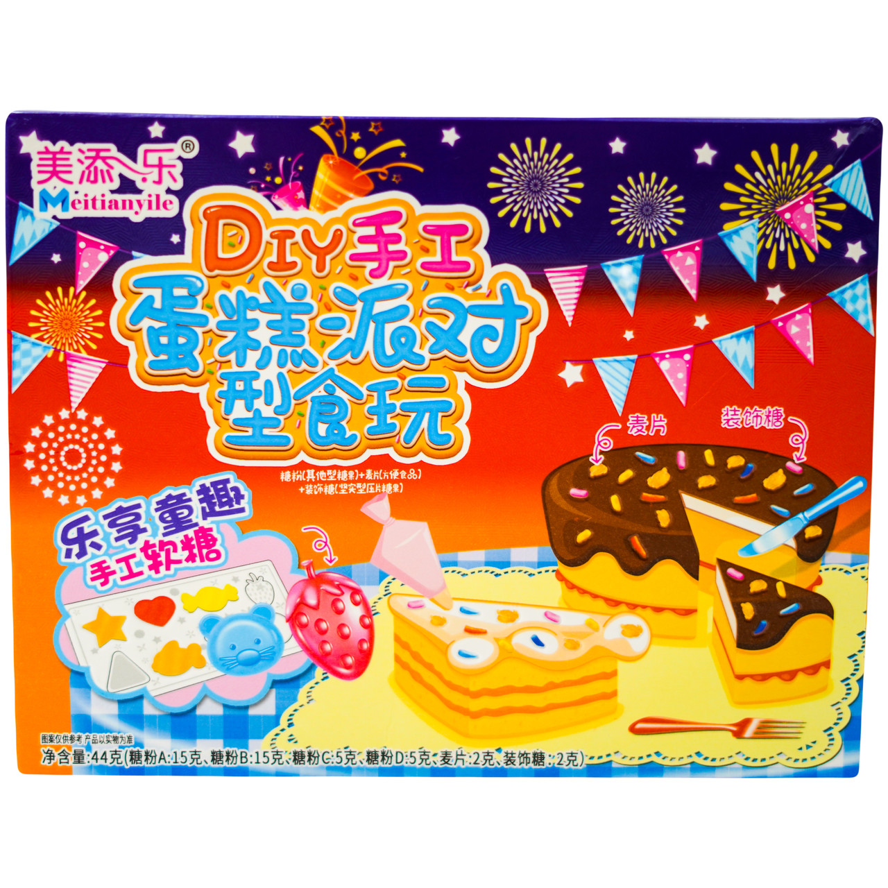 Набір зроби сам Cake Candy Toy MEITIANYILE DIY 44 г
