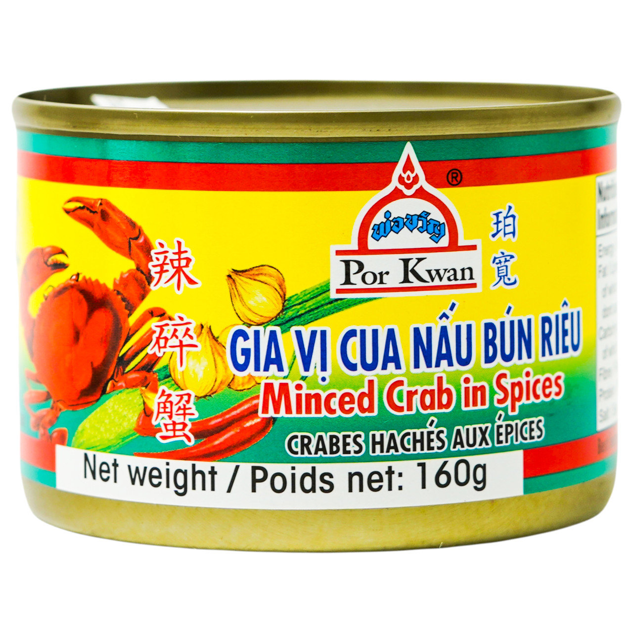 Мелене м'ясо краба у спеціях PORKWAN 160 г, фото 1