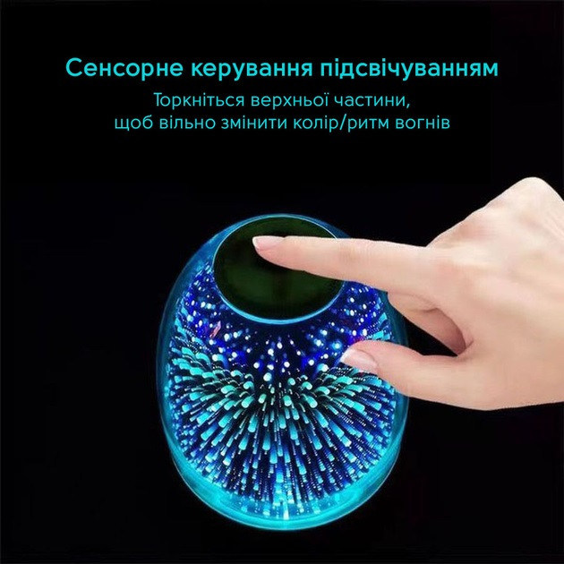 Дитяча колонка нічник