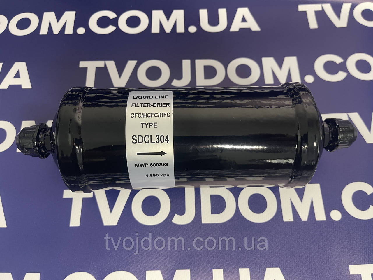Фільтр-осушувач SDСL-304 1/2 (12.72) (під гайку) CFC,HCFC,HFC