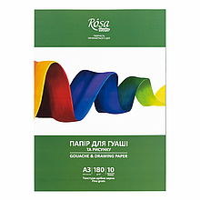 Папка для гуаші А3 (29,7*42см), 180г/м2, 10л, Дрібне зерно, ROSA Studio