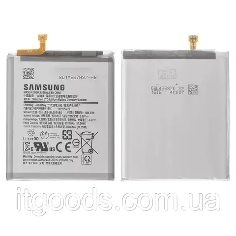 Оригінальний акумулятор EB-BA202ABU 3000mAh 3.85V для Samsung Galaxy A10e SM-A102U | Galaxy A20e SM-A202F/DS