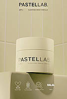 Маска для догляду  за губами Ваніль Lip Sleeping Mask Pastel