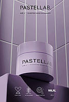 Нічна  маска для догляду за губами чорниця Lip Sleeping Mask Pastel