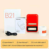 Принтер етикеток стікерів Niimbot B21 Red, термопринтер | + рулон етикеток (230 шт), фото 9