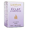 Парфуми  жіночі Lanvin Eclat d`Arpege 60 мл, фото 6