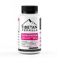 БАД матрикснорм при нерегулярних місячних 90 таблеток Tibetan formula
