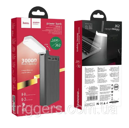 Power Bank Hoco J62 Jove table lamp 30 000mAh/LED-lamp Black