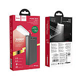 Power Bank Hoco J62 Jove table lamp 30 000mAh/LED-lamp Black, фото 3