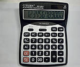 Калькулятор Citizen 9833
