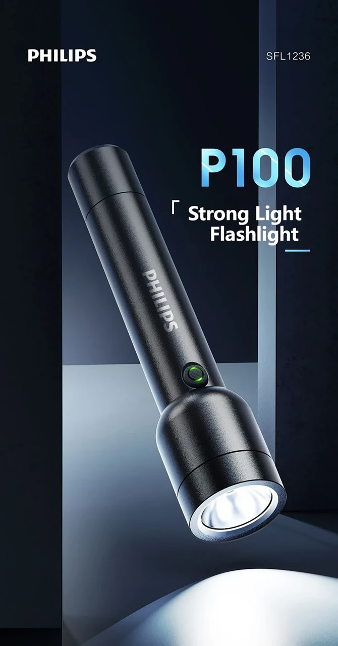 Світлодіодний ліхтарик Philips із акумуляторною батареєю USB 1236