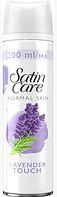 Гель для гоління Gillette Satin Care Lavender Touch , (200 мл.)