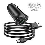 АЗУ HOCO Z39 Farsighted 2USB/QC3.0/18W/TypeC-cable-Set Black¶, фото 3