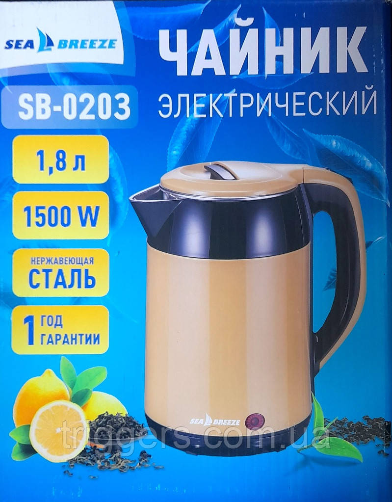 Електрочайник-Термос SeaBreeze SB-0203 1,8 л/1500Вт/диск/нержавіюча сталь., фото 1