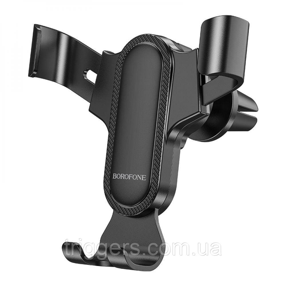 Автотримач BOROFONE 74 BH Rock Black