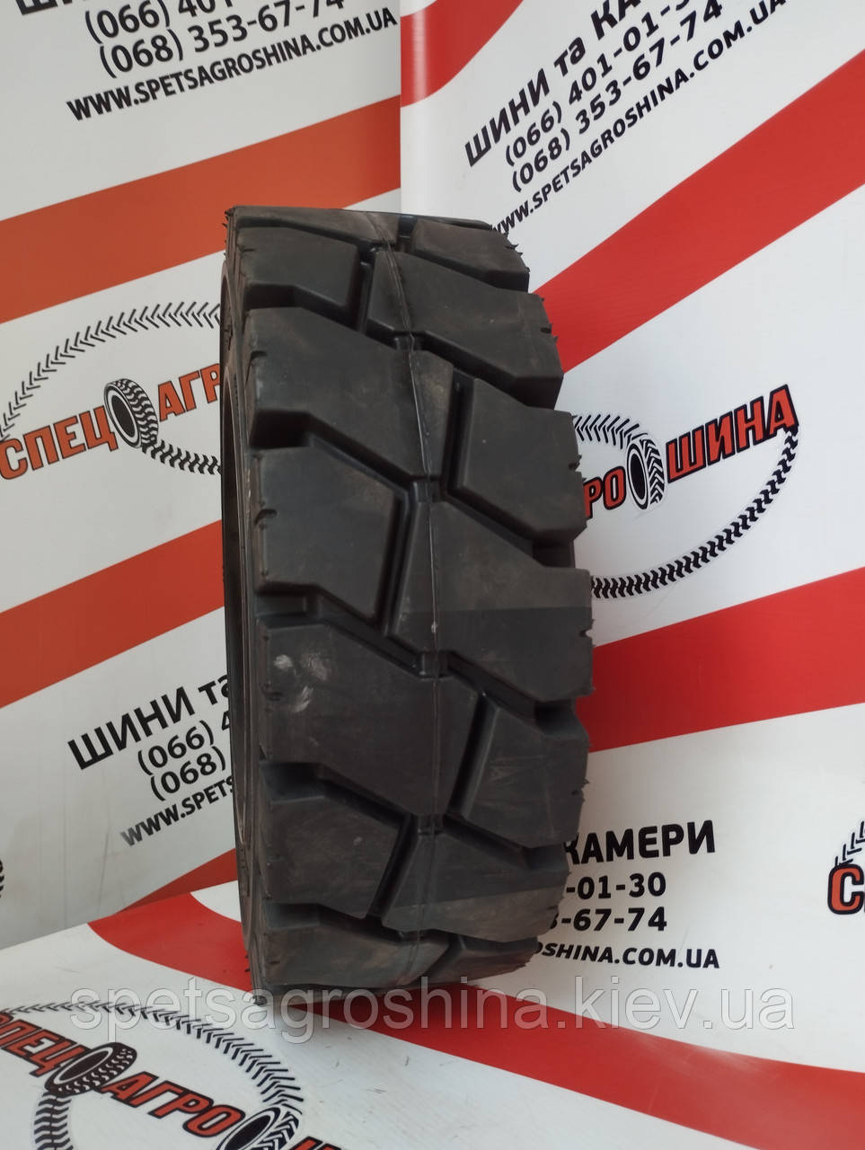 Шина 18X7-8 (180/70-8) BKT MAGLIFT ECO STD