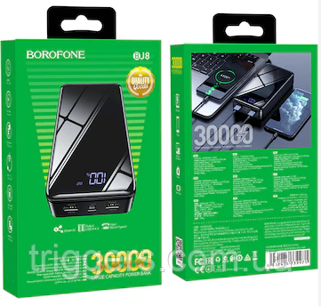 Power Bank BOROFONE BJ8 Extreme 30000mAh black