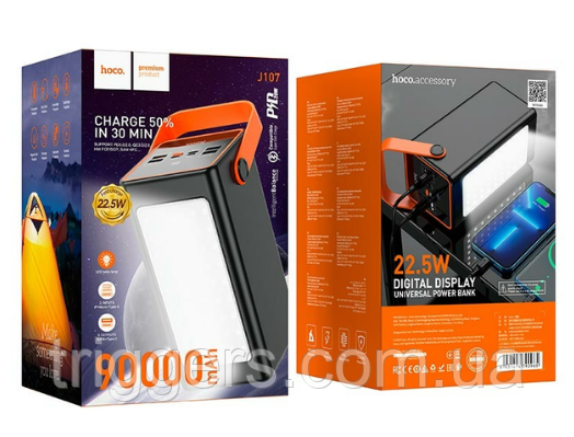 УМБ Hoco J107 Super 22.5W universal power bank 90 000mAh Black