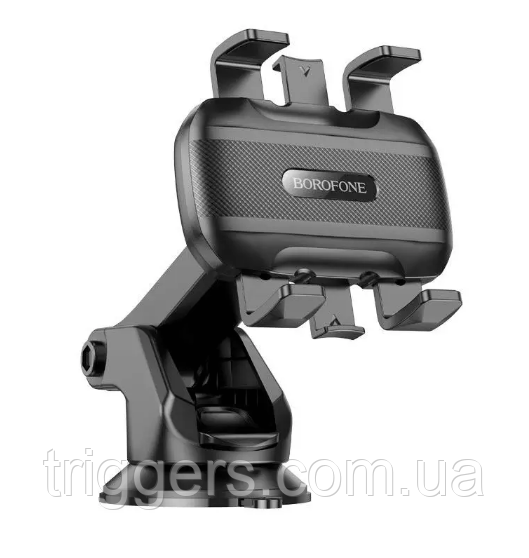 Автотримач BOROFONE BH99 Wind automatic clamping car holder(center console) чорний