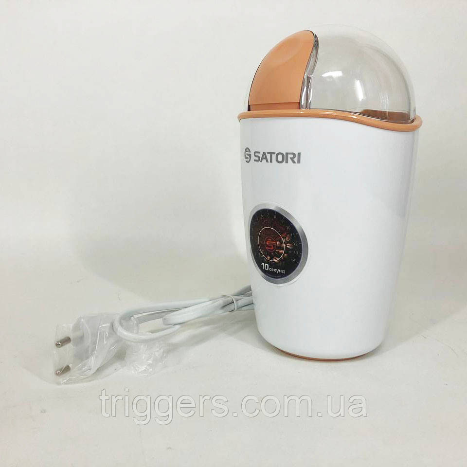 Кавомолка Satori 2503-SG (250 Вт/60 г/подрібнення кави та горіхи, спеції), фото 1