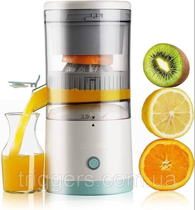 Соковижималка акумуляторна Citrus Juicer від USB 1 MDC, фото 1