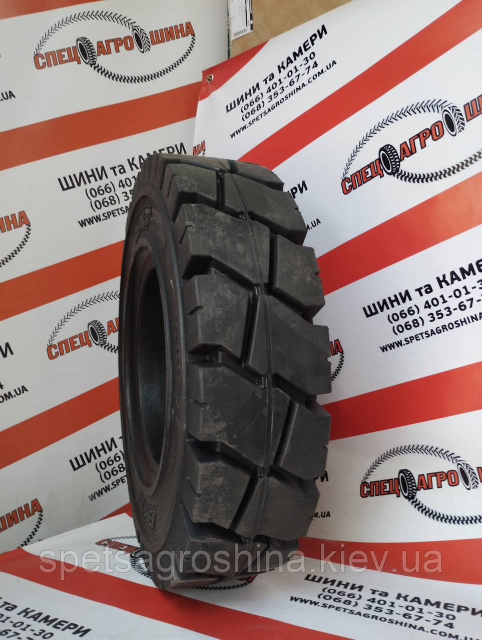 Шина 7.00-12 BKT MAGLIFT ECO STD