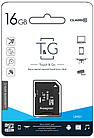 Карти пам'яті TG micro+адаптер 16 GB kl 10