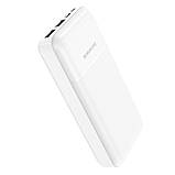 Power Bank BOROFONE BJ16A Cube 20000mAh white, фото 3