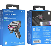 АЗП модулятор BOROFONE BC48 Broad QC3.0 чорний