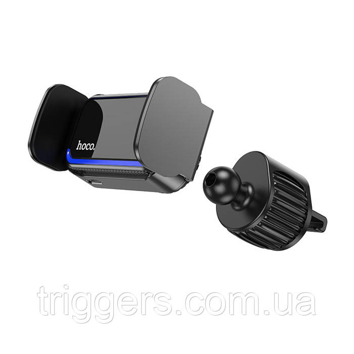 Автотримач Hoco CA201 smart electric car holder Чорний