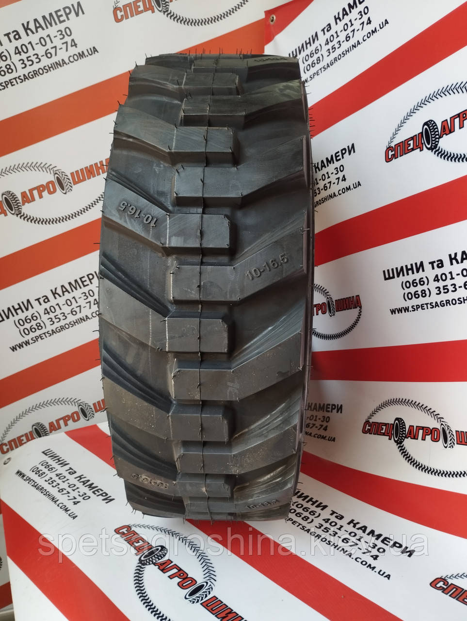 Шина 10-16.5 10PR BKT SKID POWER SK TL