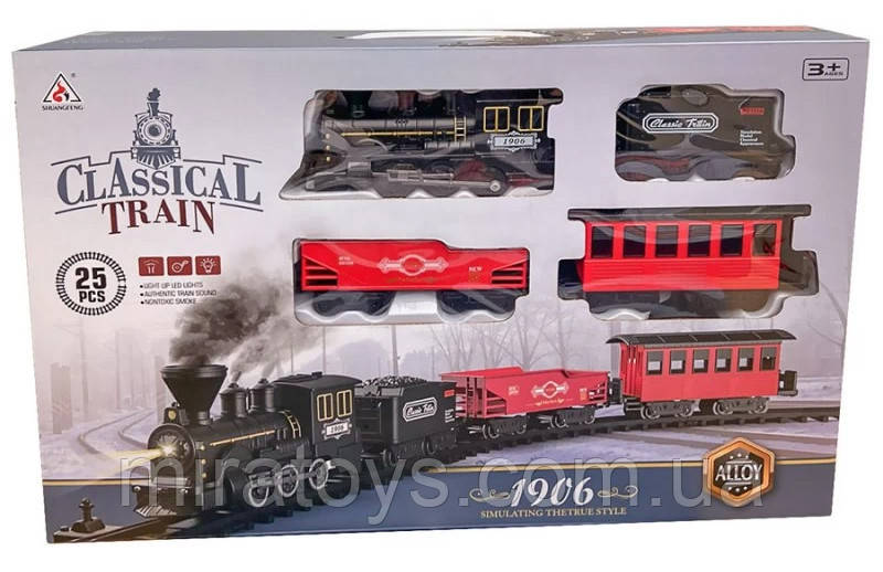 Дитяча залізниця Classical Train (2113) 720 см, локомотив і вагони металеві, світло, звук, дим