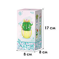 3D конструктор-набір будівельних блоків YZ 2082 квітковий конструктор Кактус 444 деталі, фото 5