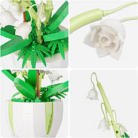 3D конструктор-набір будівельних блоків YZ 2083 квітковий конструктор Конвалія 330 деталей, фото 3