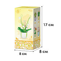 3D конструктор-набір будівельних блоків YZ 2083 квітковий конструктор Конвалія 330 деталей, фото 5