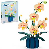 3D конструктор-набір будівельних блоків YZ 2139 квітковий конструктор Орхідея 606 деталей, фото 5