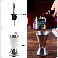 Набір для бару 12 предметів із підставкою Youchen MC-MM12. Якісний набір для бармена, фото 6